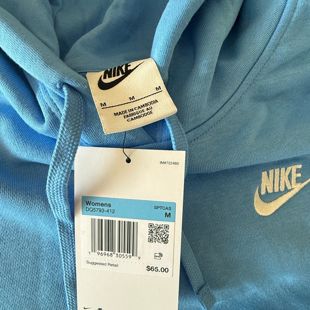 Nike Light Blue Oversized Fit Set - Picture 6 of 7